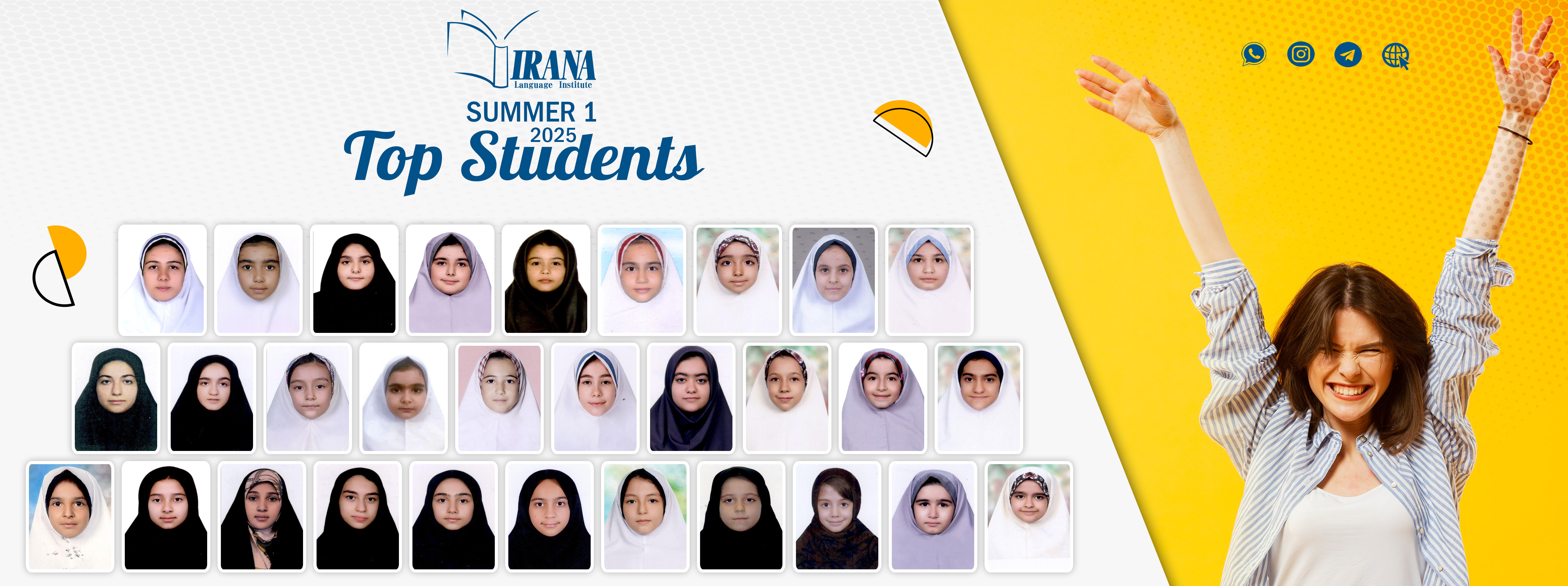 Top Students 1
