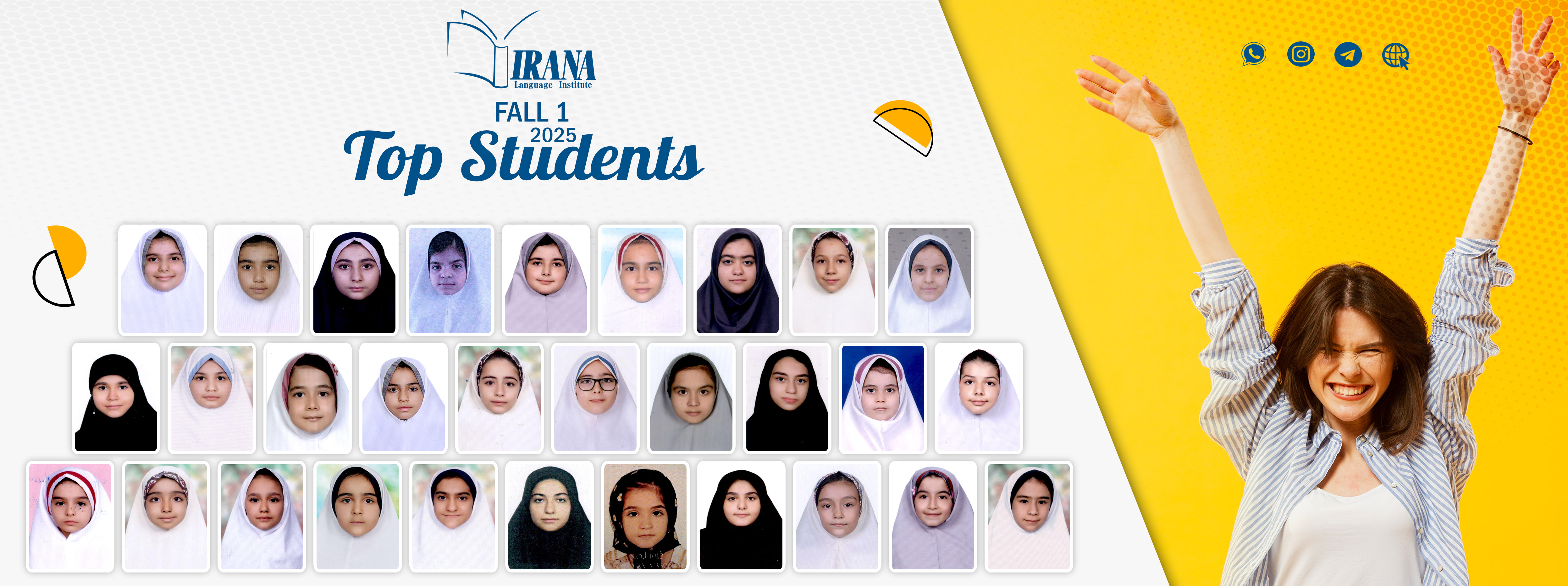 Top Students 1